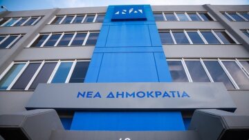 ΝΔ για Τσίπρα: Μίλησε με θράσος για πολιτικές διώξεις, δεν βρήκε λέξη για το παραλήρημα Πολάκη
