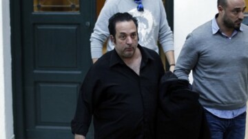 Οριστική απαλλαγή για τον Ριχάρδο και τους συγκατηγορούμενούς του από την υπόθεση λαθρεμπορίας