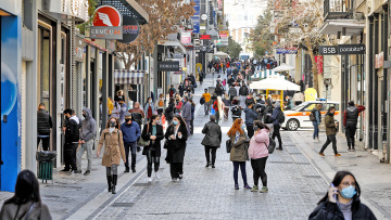 Κορωνοϊός: Πώς θα ψωνίζουμε από Δευτέρα - Με ραντεβού και sms στα μαγαζιά