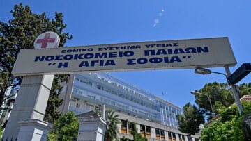 Τραυματιοφορέας «Αγία Σοφία»: Απολογείται σήμερα στον ανακριτή για σεξουαλική κακοποίηση ανηλίκων