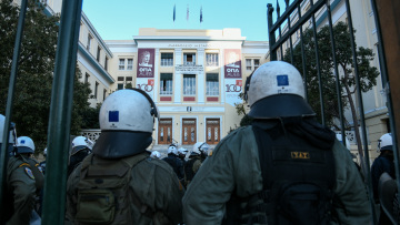 Προσλήψεις - Πανεπιστημιακή αστυνομία: 1.033 θέσεις εργασίας - Πώς θα στελεχωθεί η νέα υπηρεσία