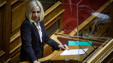 Βουλή - Γεννηματά σε Μητσοτάκη: Αποτύχατε αλλά τώρα είναι ώρα εθνικής συνεννόησης