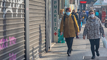 Δεν ανοίγουν τα καταστήματα σε Θεσσαλονίκη, Αχαΐα, Κοζάνη