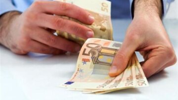 Επίδομα 400 ευρώ: Παρατείνεται η προθεσμία για τις αιτήσεις