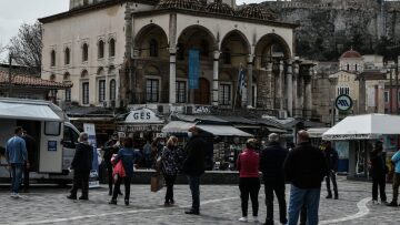 Κορωνοϊός - Τζανάκης: Πάμε για ρεκόρ κρουσμάτων σήμερα ή αύριο - Μπορεί να φτάσουμε τα 5.000