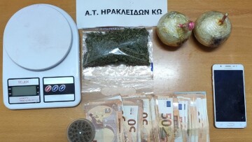 Κως: Είχε εκρηκτικά, ναρκωτικά και μεγάλο χρηματικό ποσό στο σπίτι του