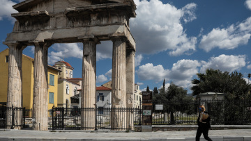 Καιρός: Αίθριος στις περισσότερες περιοχές - Υποχωρεί σταδιακά η ψυχρή εισβολή