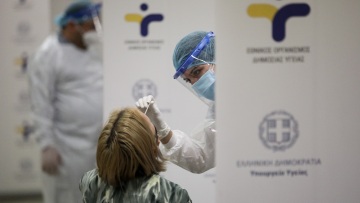 ΕΟΔΥ: Πού θα γίνουν μαζικά τεστ για covid-19 τη Δευτέρα