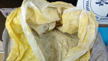 Έβρος: Πέρασαν από την Τουρκία με πεντέμισι κιλά ηρωίνης