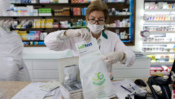 Self test:  Ποιοι εργαζόμενοι πρέπει να κάνουν από σήμερα