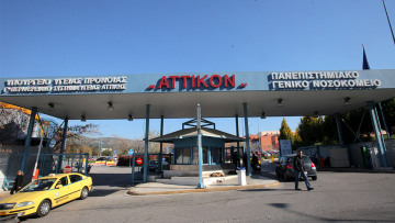 Ζευγάρι αρνητών του κορωνοϊού εισέβαλε στο «Αττικόν» - Προπηλάκισαν προσωπικό και τραβούσαν βίντεο