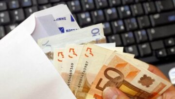 Ιωάννινα: Νέα απάτη με τη «λάθος» πληκτρολόγηση