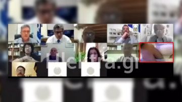 Κόρινθος: Δημοτικός σύμβουλος εμφανίστηκε με τα εσώρουχα σε τηλεδιάσκεψη