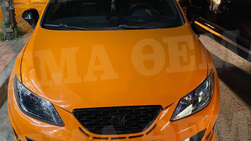 Kορωνοπάρτι στο Περιστέρι: Αυτά είναι τα αυτοκίνητα - τζουκ μποξ της Βεάκη