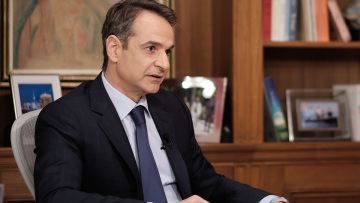 Μητσοτάκης: Το τέλος της πανδημίας θα φέρει ισχυρή ανάκαμψη της οικονομίας - Να εμβολιαστούν όλοι το γρηγορότερο 