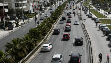 Διαδημοτικές μετακινήσεις: Καταργείται από Δευτέρα η απαγόρευση