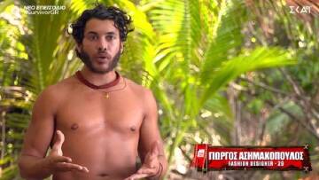 Survivor - Γιώργος Ασημακόπουλος: Ο Τζέιμς κινεί τα νήματα και έχει τον Νίκο λες και είναι γκόμενα του