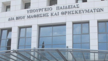 Μοριοδότηση έως 13 μόρια σε προσλήψεις