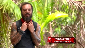 Τριαντάφυλλος: Δεν μπορεί να αποχωρήσει οικειοθελώς - Τι λέει ο δικηγόρος του