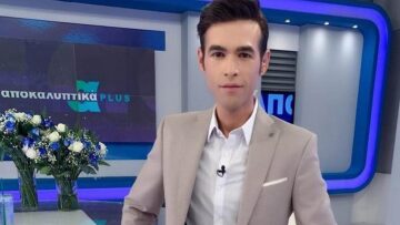 Μένιος Φουρθιώτης: Το τραγικό δυστύχημα, η τηλεόραση και η πορεία στο trash