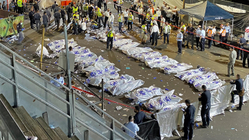 Τραγωδία στο Ισραήλ: Σοκάρουν τα βίντεο από το ποδοπάτημα - 44 νεκροί