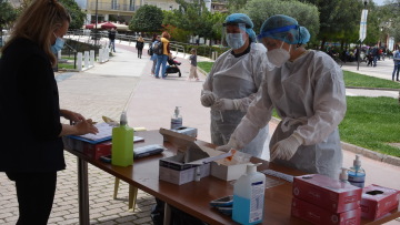 ΕΟΔΥ: Πού θα γίνουν δωρεάν rapid test σήμερα, Τρίτη του Πάσχα