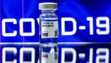 Μπαχρέιν: Συμφωνία με Ρωσία για την παραγωγή του Sputnik V για Μέση Ανατολή και Βόρειο Αφρική