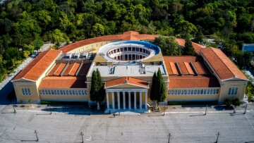 6ο Οικονομικό Φόρουμ των Δελφών: Ξεκινά τη Δευτέρα με περισσότερους από 1.000 ομιλητές