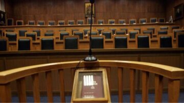 Ορίστηκαν οι επτά Έλληνες Εντεταλμένοι Ευρωπαίοι Εισαγγελείς