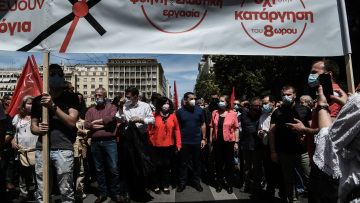 Υπουργείο Εργασίας: Ο ΣΥΡΙΖΑ καταγγέλλει το νομοσχέδιο Χατζηδάκη αλλά ζητά... την υποχρεωτική εφαρμογή του