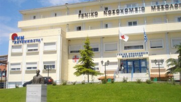 ΠΟΕΔΗΝ: Ουρές για έλεγχο ύποπτων περιστατικών στο νοσοκομείο Μεσολογγίου