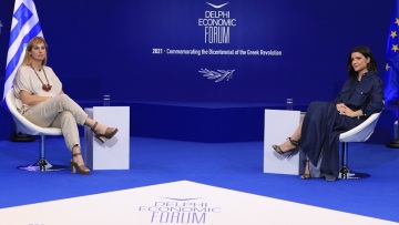 Φόρουμ των Δελφών - Μπεκατώρου: Να σταματήσουμε να καλλωπίζουμε το πρόβλημα - Το σεξ απαιτεί σεβασμό