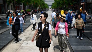 Κίνα: Ανησυχία για δημογραφική κρίση - Στο χαμηλότερο επίπεδό της από το 1950 η αύξηση του πληθυσμού