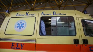 Τραγωδία στην Κυψέλη: 42χρονος αστυνομικός έπεσε από τον 5ο και έχασε τη ζωή του