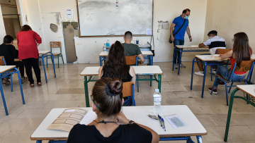 Πανελλαδικές 2021: Αυτό είναι το πρόγραμμα των εξετάσεων