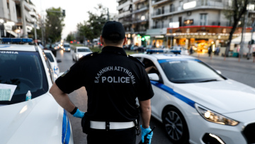 Άρση μέτρων - Βεβαιώσεις μετακίνησης: Σε ποιες περιπτώσεις χρειάζονται, μετά την άρση του lockdown