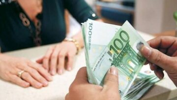 Στις 134.288 οι εκκρεμείς κύριες συντάξεις τον Μάρτιο - Θα φτάσουν πάνω από 200.000 στα τέλη του 2021