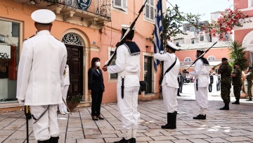 Στην Κέρκυρα η Σακελλαροπούλου: Τιμάμε τα 157 χρόνια από την ενσωμάτωση των Επτανήσων στον εθνικό κορμό