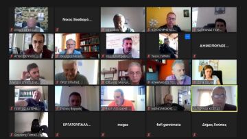 Γεννηματά σε προέδρους Εργατικών Κέντρων: Απροκάλυπτη η επίθεση της κυβέρνησης στους εργαζόμενους