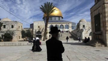 Τηρείται η εκεχειρία ανάμεσα σε Ισραήλ-Παλαιστίνη: Άνοιξε και πάλι το Όρος του Ναού στην Ιερουσαλήμ