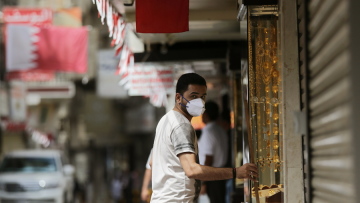 Κορωνοϊός - Μπαχρέιν: «Μαύρο» ρεκόρ θανάτων από Covid-19 το τελευταίο 24ωρο