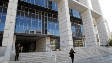 Οι δικηγόροι ζητούν άμεση λύση στην ανυπαρξία θέρμανσης στο Εφετείο Αθηνών