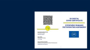 Έτσι θα είναι το ψηφιακό πιστοποιητικό εμβολιασμού - Τι προβλέπει η Πράξη Νομοθετικού Περιεχομένου