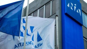 Παρατηρητήριο ΝΔ: Αυτά είναι τα fake news του ΣΥΡΙΖΑ για το εργασιακό νομοσχέδιο