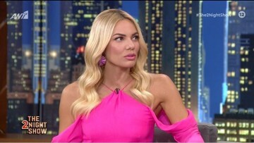 Ιωάννα Μαλέσκου: Η Μενεγάκη, ο ΣΚΑΪ, το φλερτ με τον σούπερ Μάριο και τα αρνητικά σχόλια