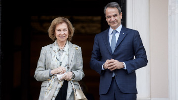 Συνάντηση με Μητσοτάκη: Στο Μαξίμου η βασίλισσα Σοφία της Ισπανίας - Δείτε φωτογραφίες