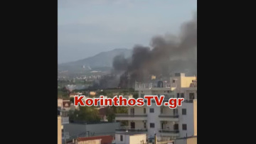 Υπό έλεγχο η φωτιά που ξέσπασε σε οικόπεδα έξω από το Κιάτο 