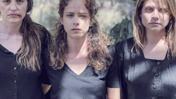 Γιατί οι Άγριες Μέλισσες λέγονται Άγριες Μέλισσες;