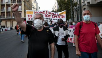 Ποιοι συμμετέχουν στην απεργία της Πέμπτης - Πώς θα κινηθούν τα μέσα μεταφοράς