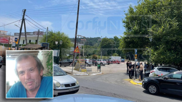 Διπλό φονικό στην Κέρκυρα: Αυτός είναι ο άτυχος Ελληνογάλλος που δολοφονήθηκε εν ψυχρώ